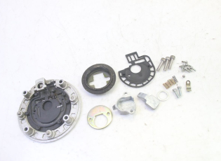 BOUCHON RESERVOIR ESSENCE