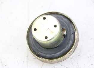 BOUCHON RESERVOIR ESSENCE