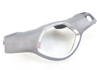 COUVRE GUIDON ARRIERE