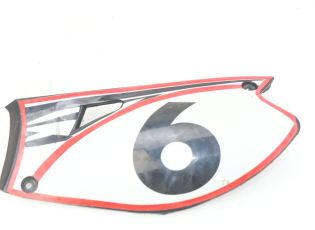 FLANC ARRIERE GAUCHE