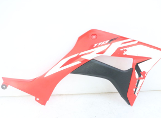 FLANC LATERAL AVANT DROIT