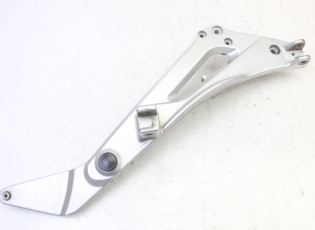 PLATINE CALE PIED AVANT DROIT