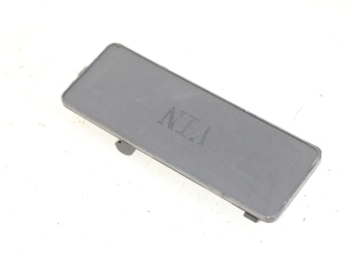 TRAPPE DE VISITE AVANT