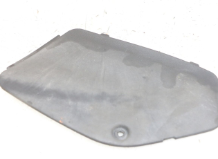 TRAPPE DE VISITE GAUCHE