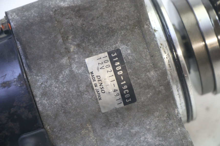 photo de ALTERNATOR SUZUKI GSF N BANDIT 600 (1996 - 1999) - Fixing points details