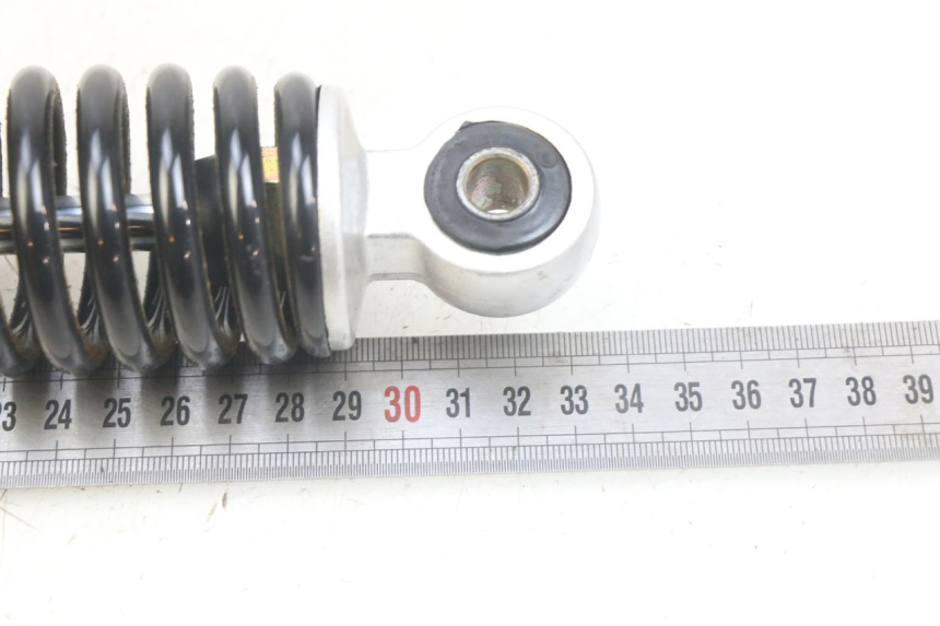 photo de REAR SHOCK ABSORBER KYMCO AGILITY 16+ 4T 50 (2018 - 2023) - Component detail