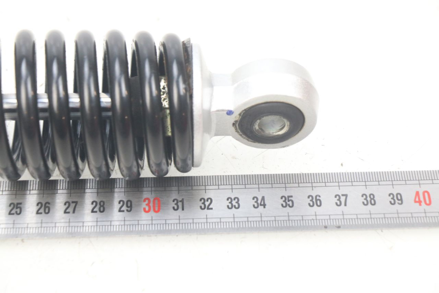 photo de REAR SHOCK ABSORBER KYMCO AGILITY 4T 50 (2018 - 2022) - Component detail