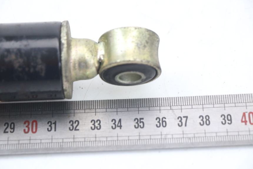 photo de REAR SHOCK ABSORBER KYMCO AGILITY PREMIUM 50 (2007 - 2010) - Zoom on usage condition