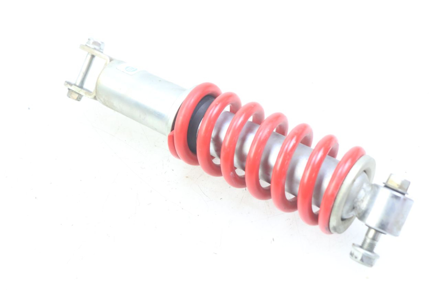 photo de REAR SHOCK ABSORBER HONDA CRF CR-F 125 (2022 - 2023) - Component detail