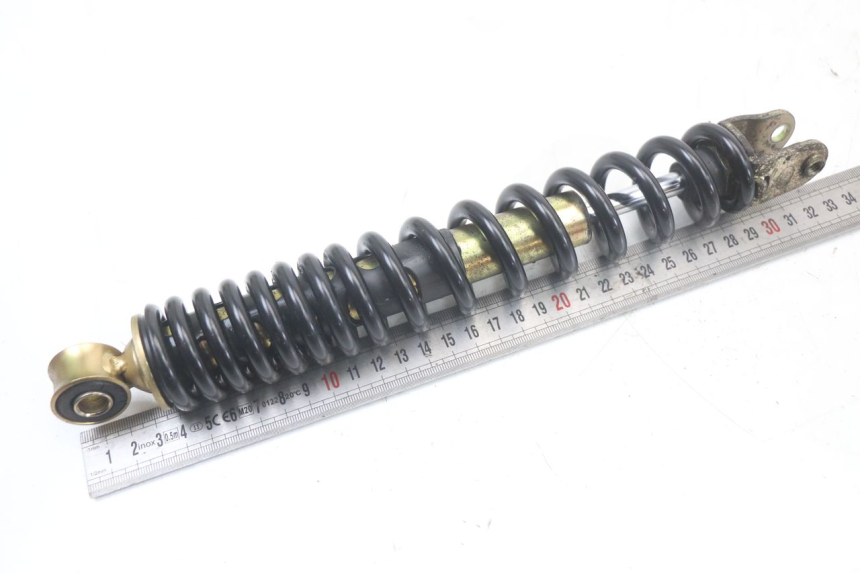 photo de REAR SHOCK ABSORBER LONGJIA DIGITA 4T 50 (2019 - 2022) - Component detail
