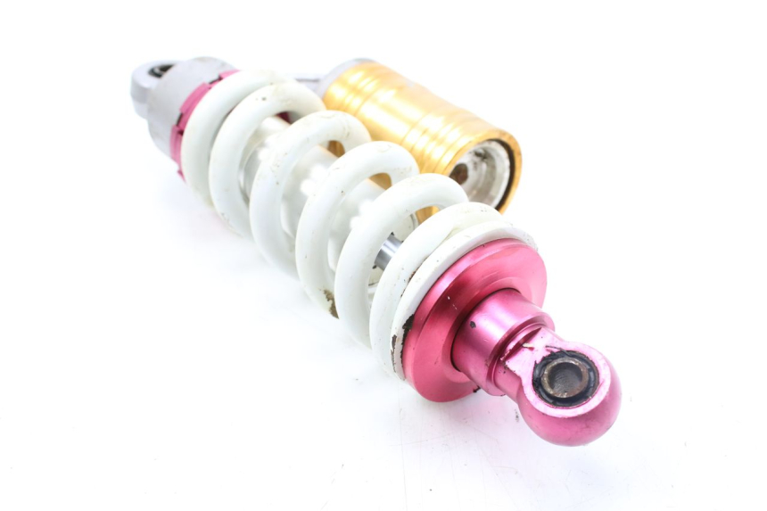 photo de REAR SHOCK ABSORBER LONCIN DIRT BIKE 125 - Checked used part