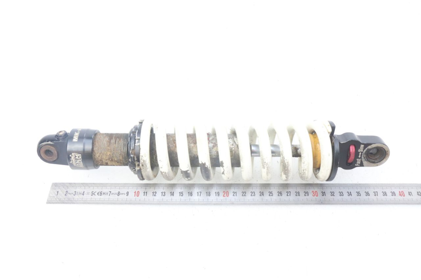 photo de REAR SHOCK ABSORBER CRZ DIRTBIKE 140 - High-resolution close-up