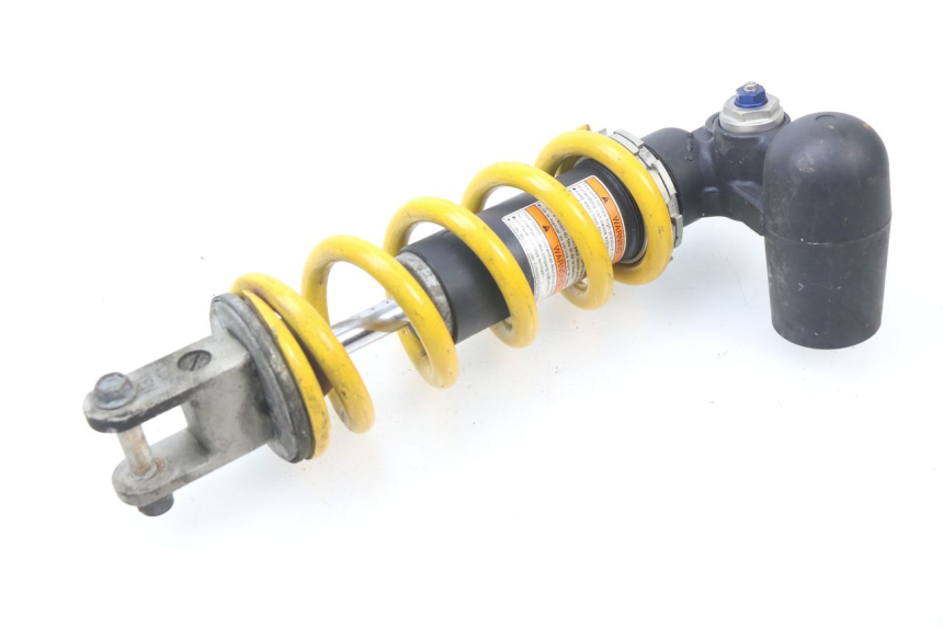 photo de REAR SHOCK ABSORBER SUZUKI GSX-R GSXR 600 (2008 - 2010) - Main view