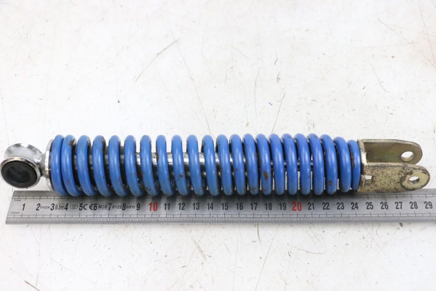 photo de REAR SHOCK ABSORBER KEEWAY HURRICANE 50 (2006 - 2019) - Component detail