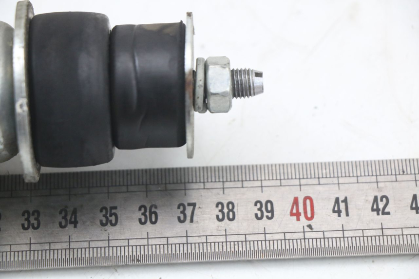 photo de REAR SHOCK ABSORBER PIAGGIO LIBERTY 4T 50 (2004 - 2008) - Alternative perspective