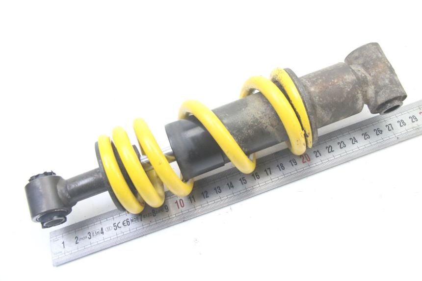 photo de REAR SHOCK ABSORBER YAMAHA TZR 50 (2008 - 2016) - Zoom on usage condition