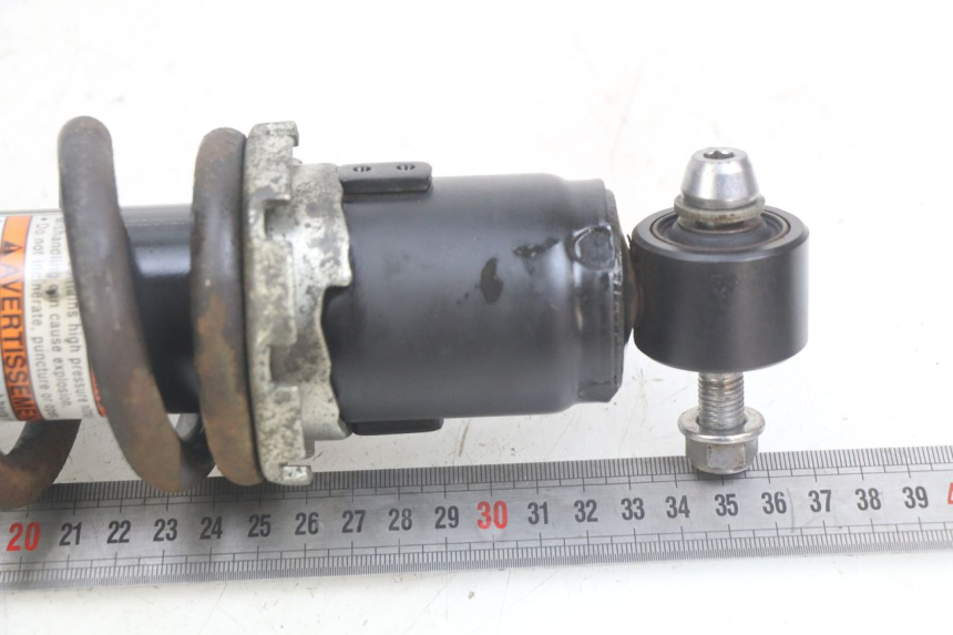 photo de REAR SHOCK ABSORBER KAWASAKI Z 750 (2007 - 2013) - Component detail
