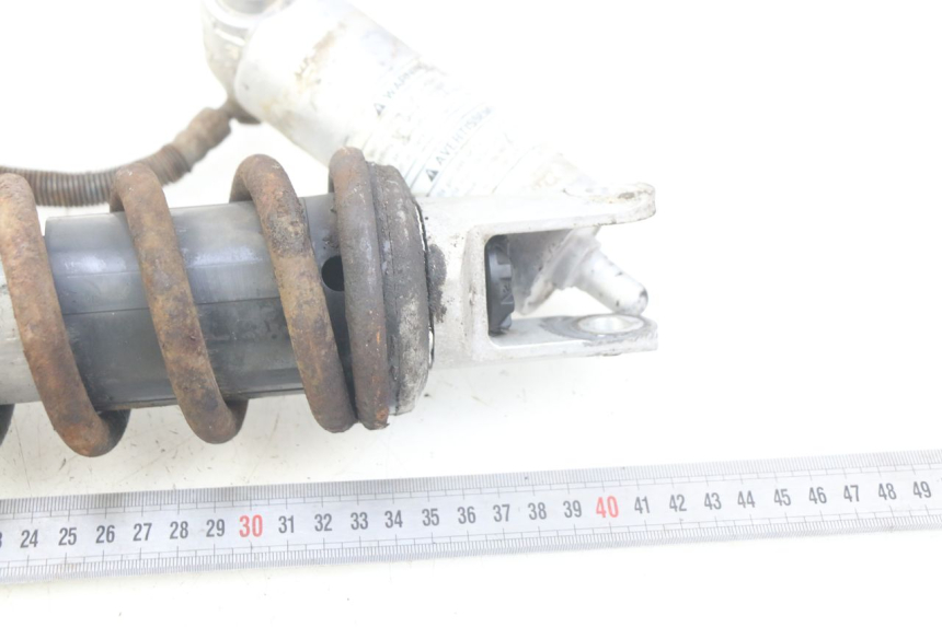 photo de REAR SHOCK ABSORBER KAWASAKI ZX-6R ZX6R 600 (1995 - 1997) - Component detail