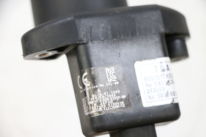 photo de TRANSPONDER ANTENNA YAMAHA MT-07 MT07 ABS 700 (2018 - 2020) - Component detail