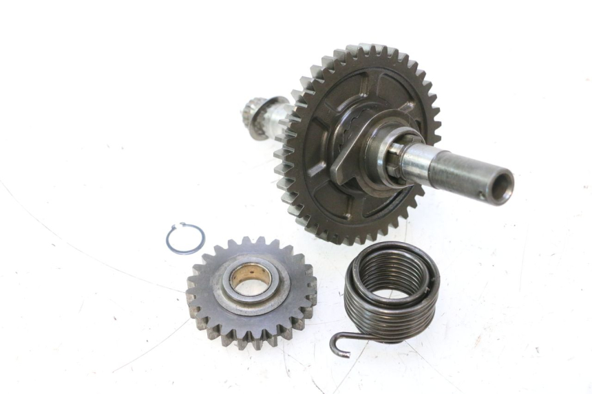 photo de KICK START CHAFT SUZUKI DR S 600 (1985 - 1989) - Fixing points details
