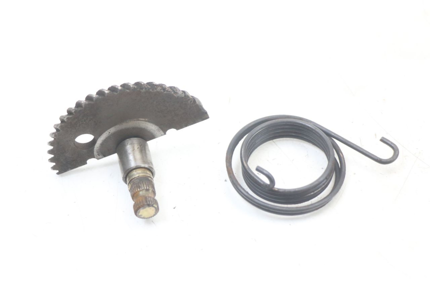 photo de KICK START CHAFT PEUGEOT STREETZONE 4T 50 (2018 - 2023) - Main view