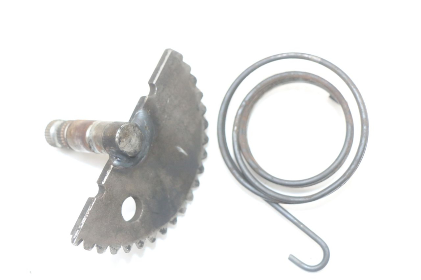 photo de KICK START CHAFT PEUGEOT STREETZONE I 2T 50 (2018 - 2020) - Component detail