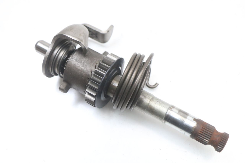 photo de KICK START CHAFT DAELIM VL DAYSTAR 125 (2000 - 2011) - Component detail