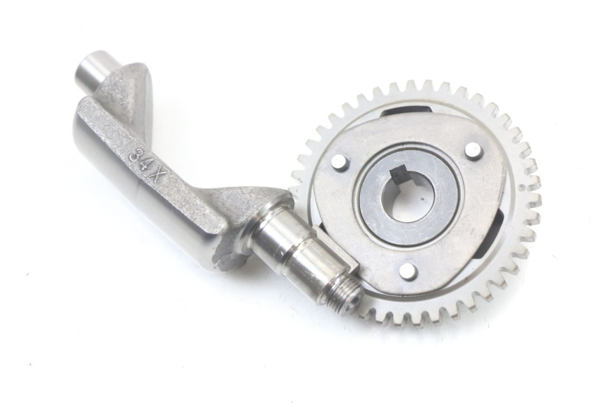 photo de ENGINE MOUNT YAMAHA DTLC 125 (1982 - 1987) - Zoom on usage condition