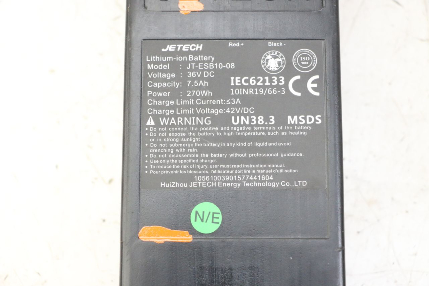 photo de BATTERY URBANGLIDE 100XS 1 - Product overview