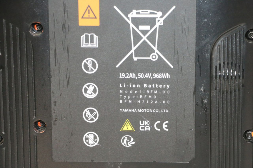 photo de BATTERY YAMAHA NEO'S CORE 1 (2022 - 2026) - Additional view of the item