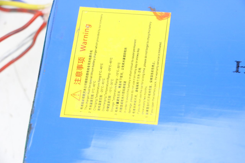 photo de BATTERY HERO S10 1 - Distinctive features