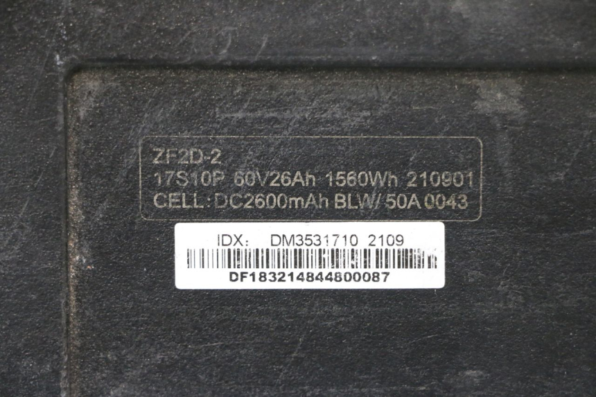 photo de BATTERY BAIKU SAKURA 1 (2021 - 2025) - Product overview