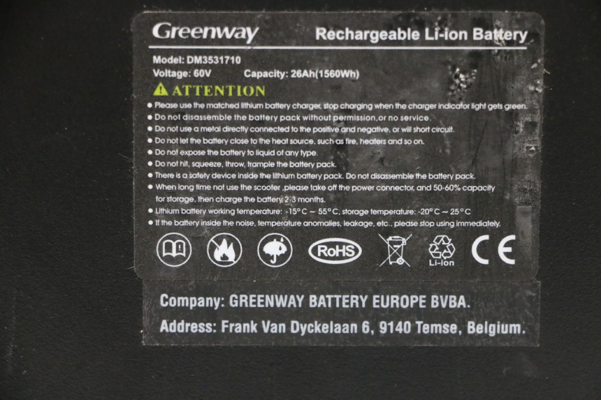 photo de BATTERY BAIKU SAKURA 1 (2021 - 2025) - Markings and original references