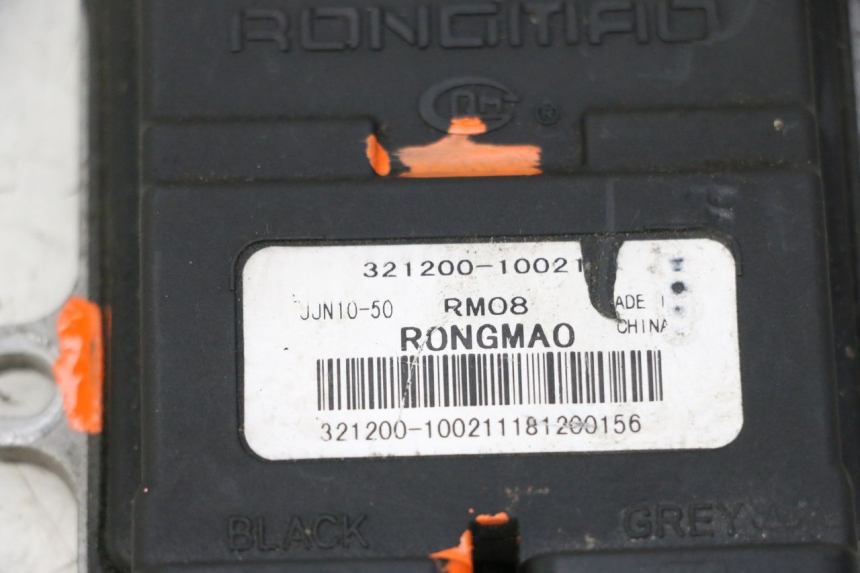 photo de CDI UNIT MAG POWER R-STREET 50 (2016 - 2025) - Component detail