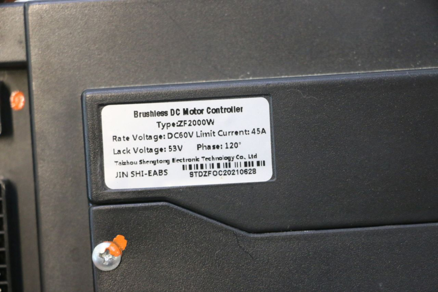 photo de CDI UNIT BAIKU SAKURA 1 (2021 - 2025) - Alternative perspective