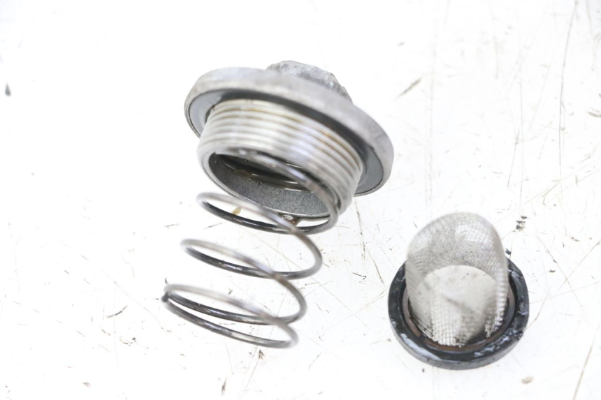 photo de ENGINE OIL CAP KYMCO AGILITY 4T 50 (2018 - 2022) - Main view