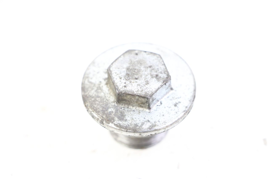 photo de FORK CAP YAMAHA PW 80 (1983 - 2014) - Technical close-up