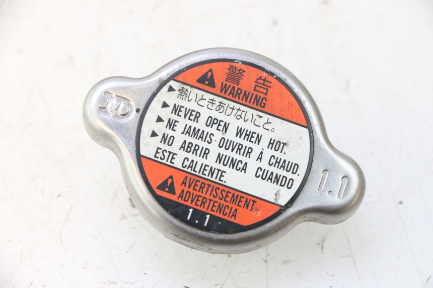 photo de RADIATOR CAP SUZUKI BURGMAN EXECUTIVE ABS 650 (2006 - 2012) - Zoom on usage condition