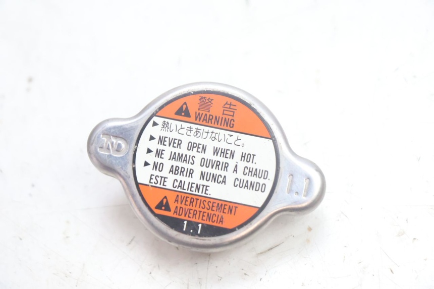 photo de RADIATOR CAP SUZUKI BURGMAN EXECUTIVE ABS 650 (2006 - 2012) - Main view