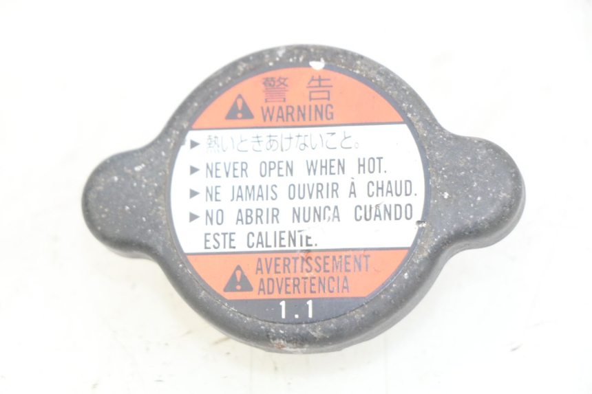 photo de RADIATOR CAP HONDA CRF CR-F 450 (2009 - 2012) - Main view