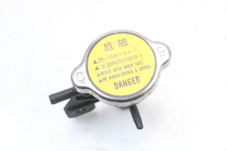 photo de RADIATOR CAP KYMCO DINK STREET ABS 125 (2011 - 2018) - Alternative perspective