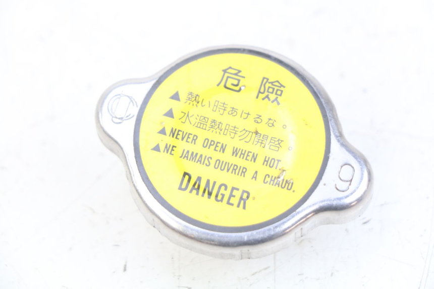 photo de RADIATOR CAP KYMCO DINK STREET 125 (2009 - 2014) - Main view