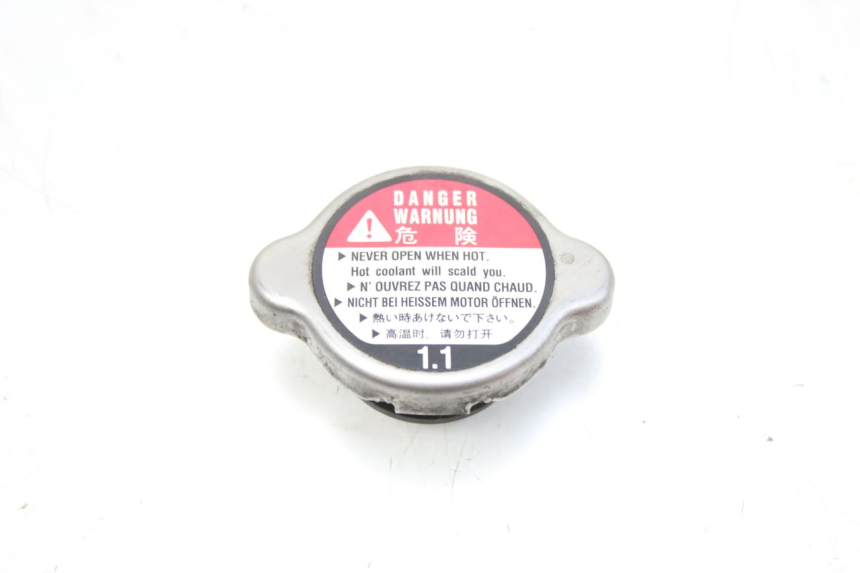 photo de RADIATOR CAP HONDA FES PANTHEON 125 (2003 - 2007) - Main view