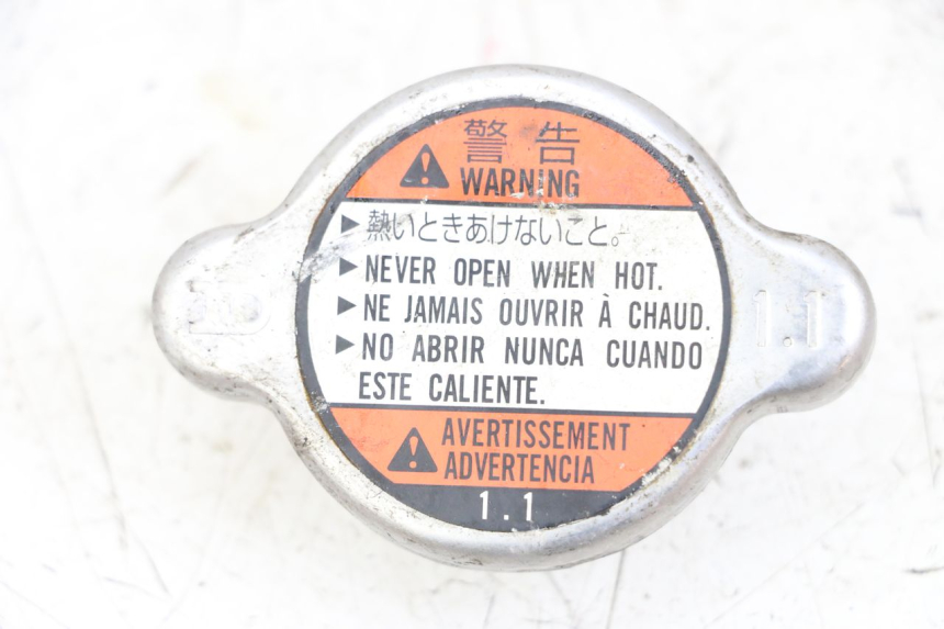 photo de RADIATOR CAP YAMAHA FJR ABS 1300 (2006 - 2012) - Main view