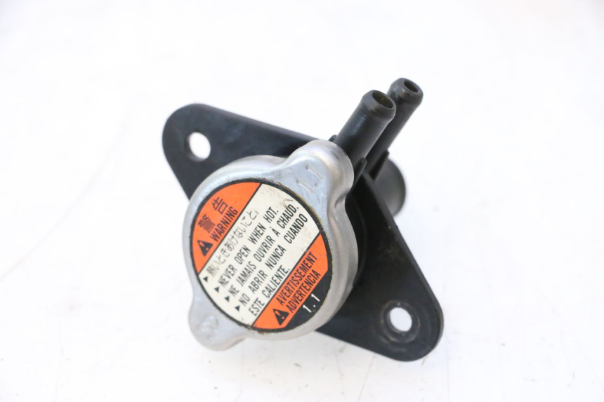 photo de RADIATOR CAP YAMAHA FJR 1300 (2001 - 2005) - Main view