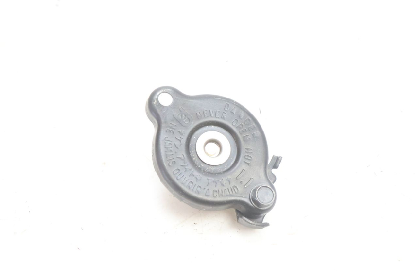 photo de RADIATOR CAP YAMAHA FZ8 800 (2010 - 2016) - Main view