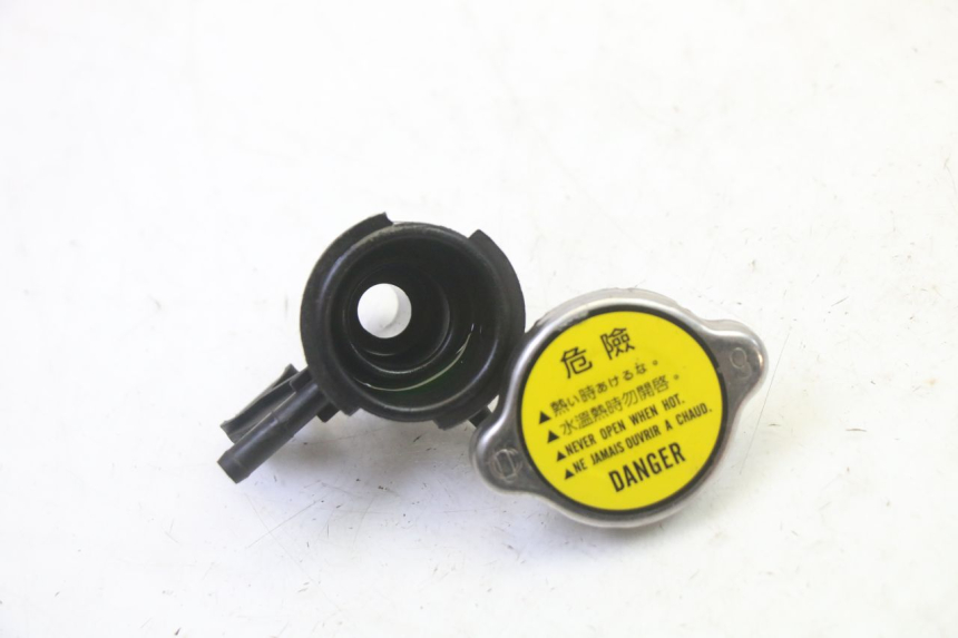 photo de RADIATOR CAP KYMCO GRAND DINK 125 (2008 - 2014) - Main view