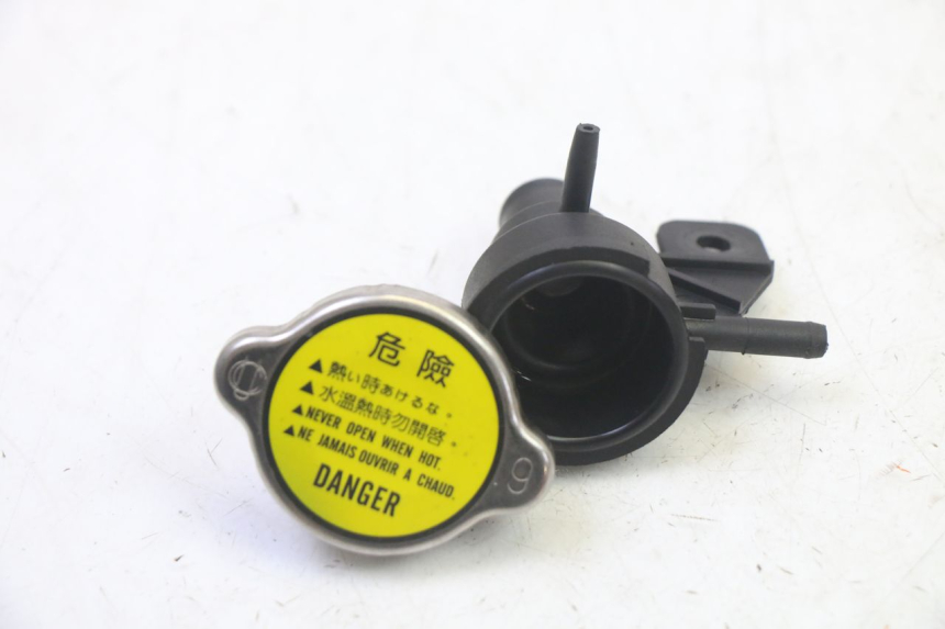 photo de RADIATOR CAP KYMCO GRAND DINK 125 (2002 - 2007) - Alternative perspective
