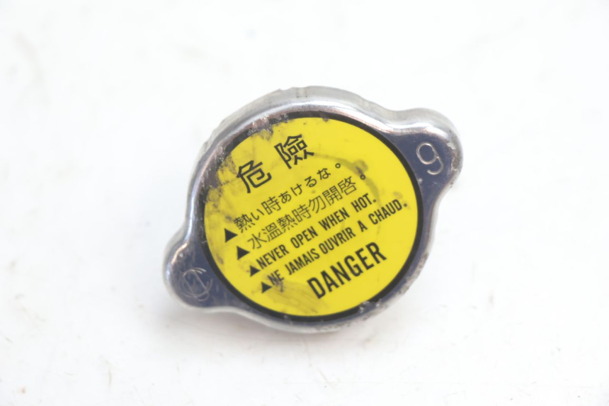 photo de RADIATOR CAP KYMCO GRAND DINK 125 (2008 - 2014) - Main view