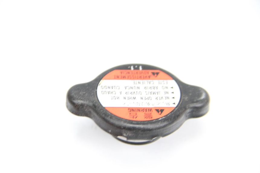 photo de RADIATOR CAP SUZUKI GSR 600 (2005 - 2012) - Main view